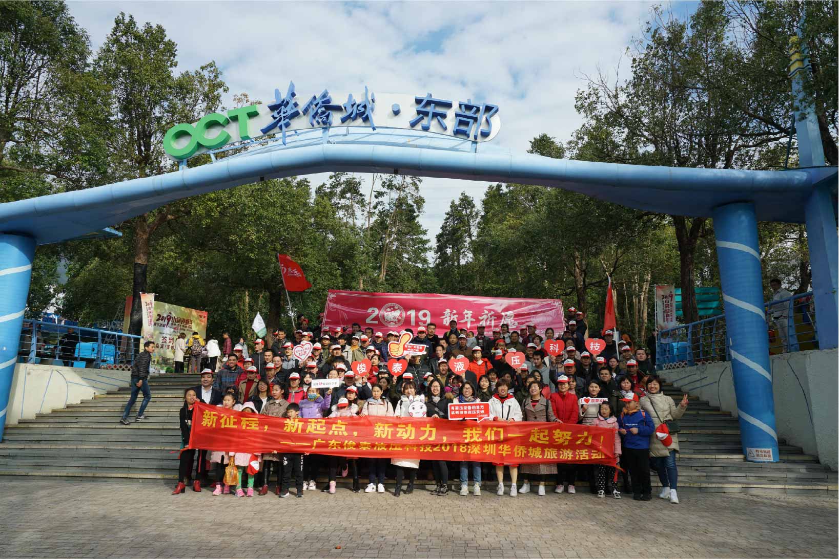 感恩于心，回饋于行?？√┫喟椋钲谥?。