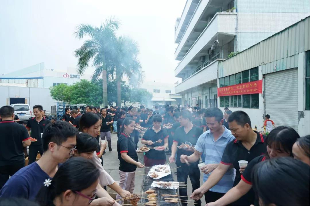 2019年“歡樂在俊泰，情濃意更濃”員工生日會暨中秋燒烤晚會順利舉行