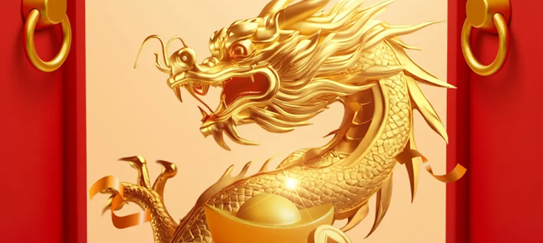 【開工大吉】華章新啟，共赴新征程！